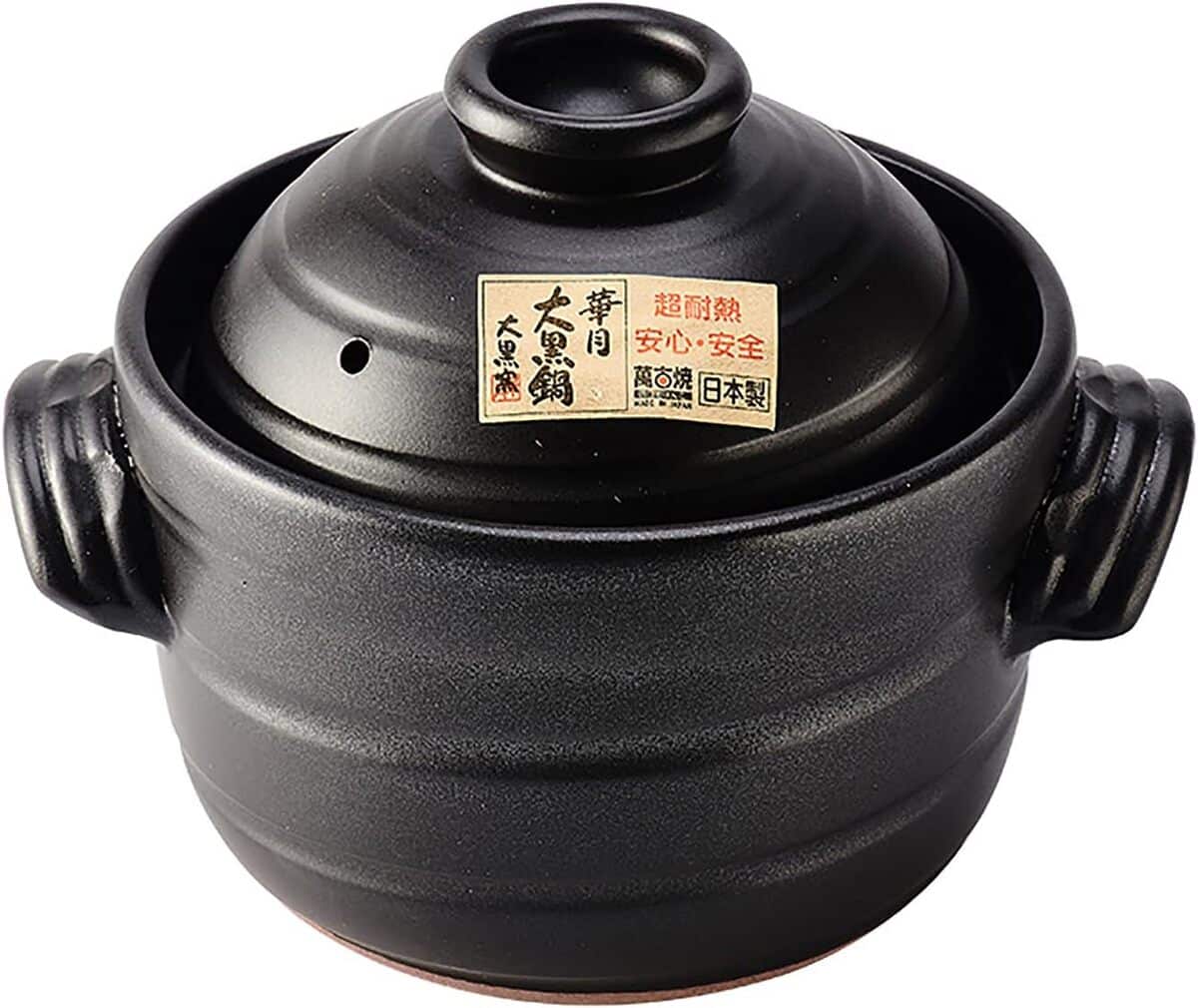 Cuiseur à riz japonais en faïence : haute température et double couvercle