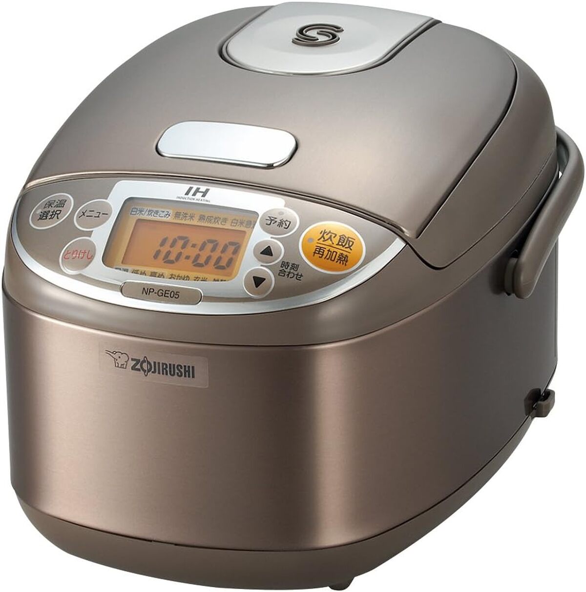 Test Cuiseur à Riz Zojirushi IH NP-GE05-XJ : performance en Inox
