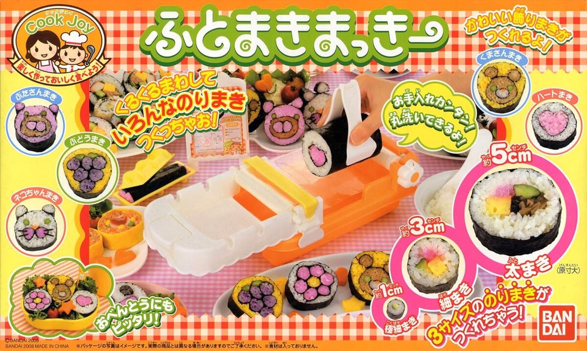 Test du kit Futomaki Maki Sushi Roll (Japan) : à vos baguettes !
