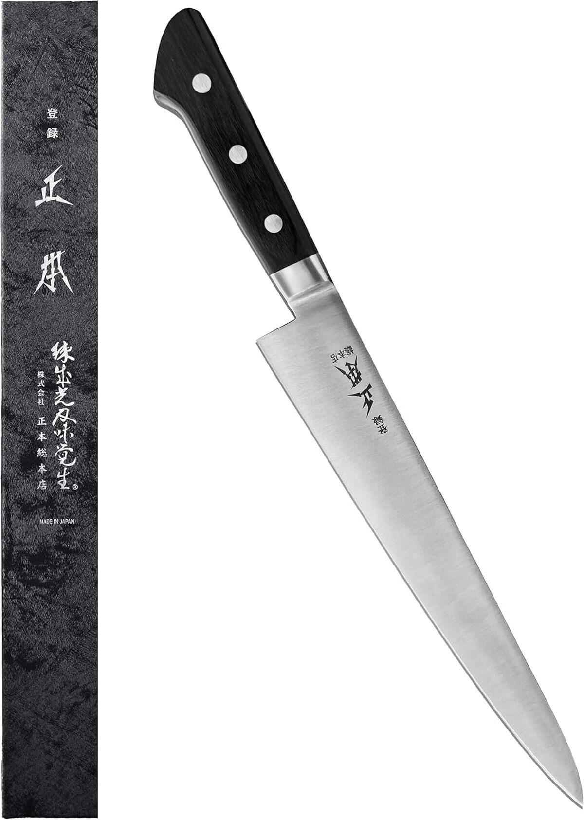 Test : couteau à trancher Masamoto AT Sujihiki 270 mm en acier inoxydable