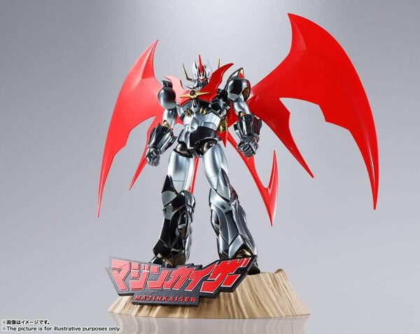Bandai GX-75SP Mazinkaiser 20th Anniversary Edition - 20 cm, Multicolore, Standard, Porte goûter 3D Strong