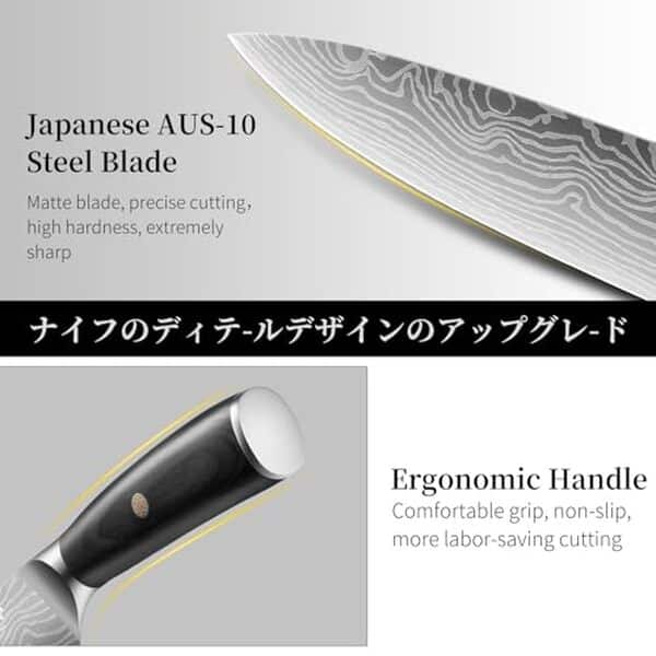 Découvrez notre analyse détaillée du set de couteaux FUTHVWIN et son incomparable tranchant japonais pour élever votre expérience culinaire.