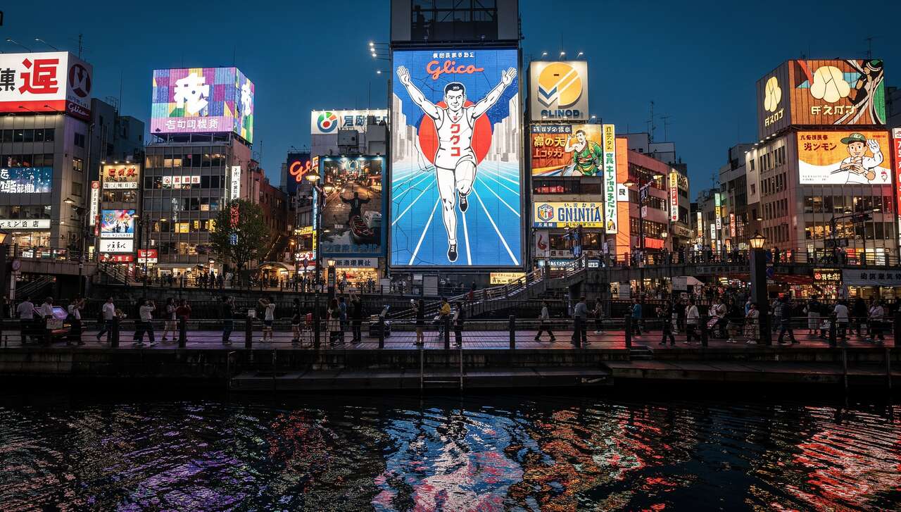 Visite du quartier de Dotonbori à Osaka : découverte et attractions