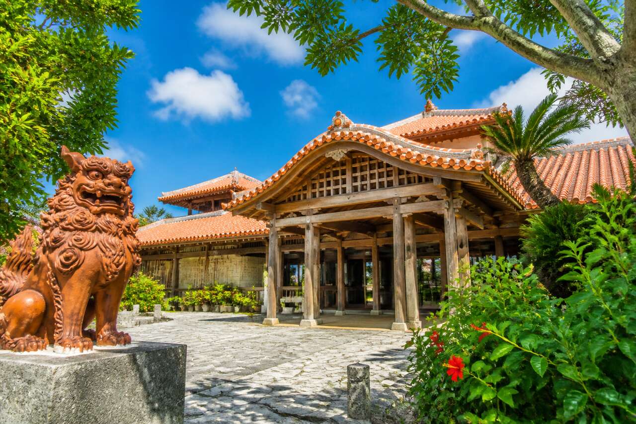 Centre d'art et d'artisanat traditionnel de Naha à Okinawa
