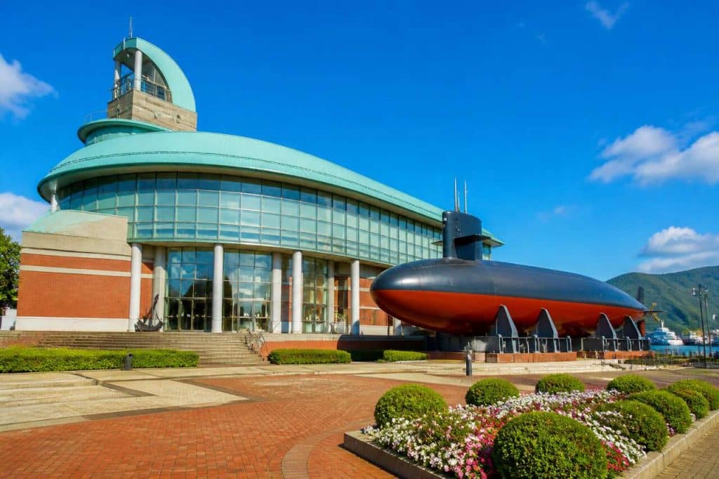 Le musée maritime de Kure à Hiroshima