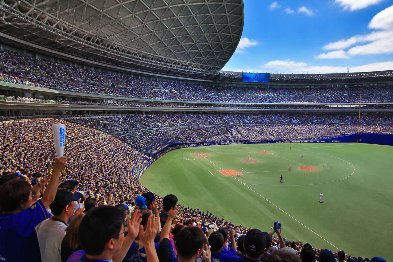 Nagoya Dome : assister à un match de baseball à Nagoya