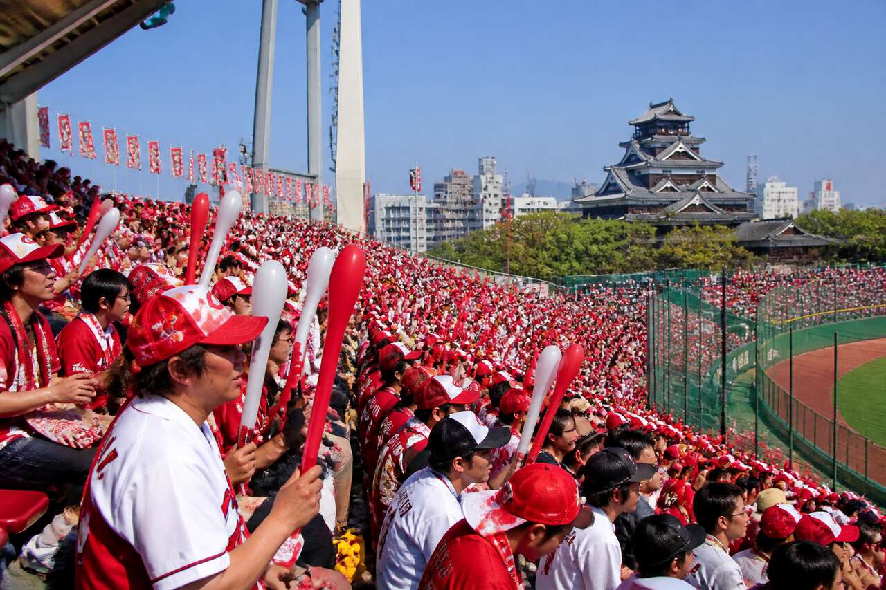 Toyo Hiroshima Carp : le baseball au cœur de la culture japonaise