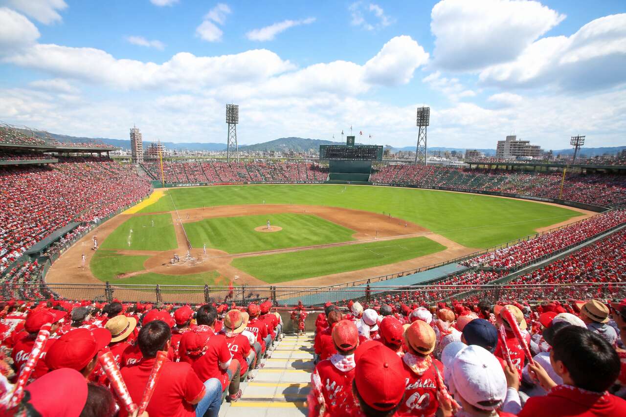 Assister à un match à hiroshima: stade, billets, boutique et conseils pratiques Assister à un match à hiroshima: stade, billets, boutique et conseils pratiques