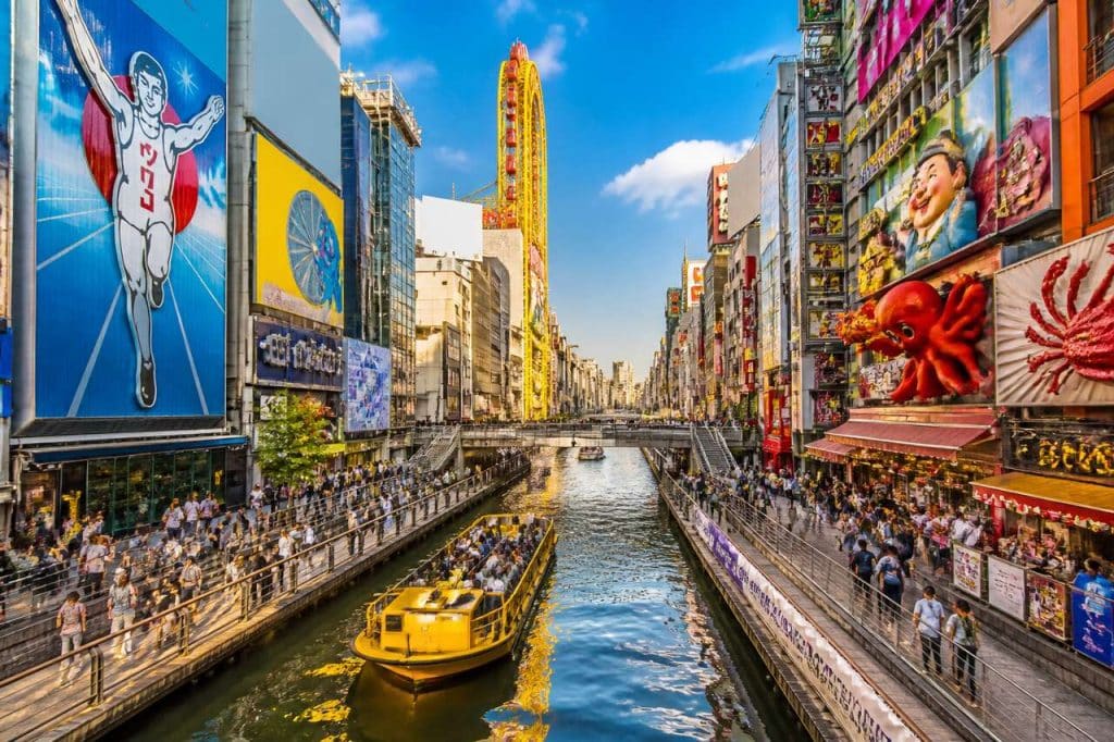 Top 10 des incontournables à Osaka