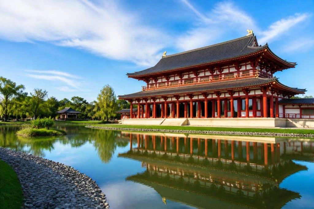 Le complexe culturel de Manyo à Nara