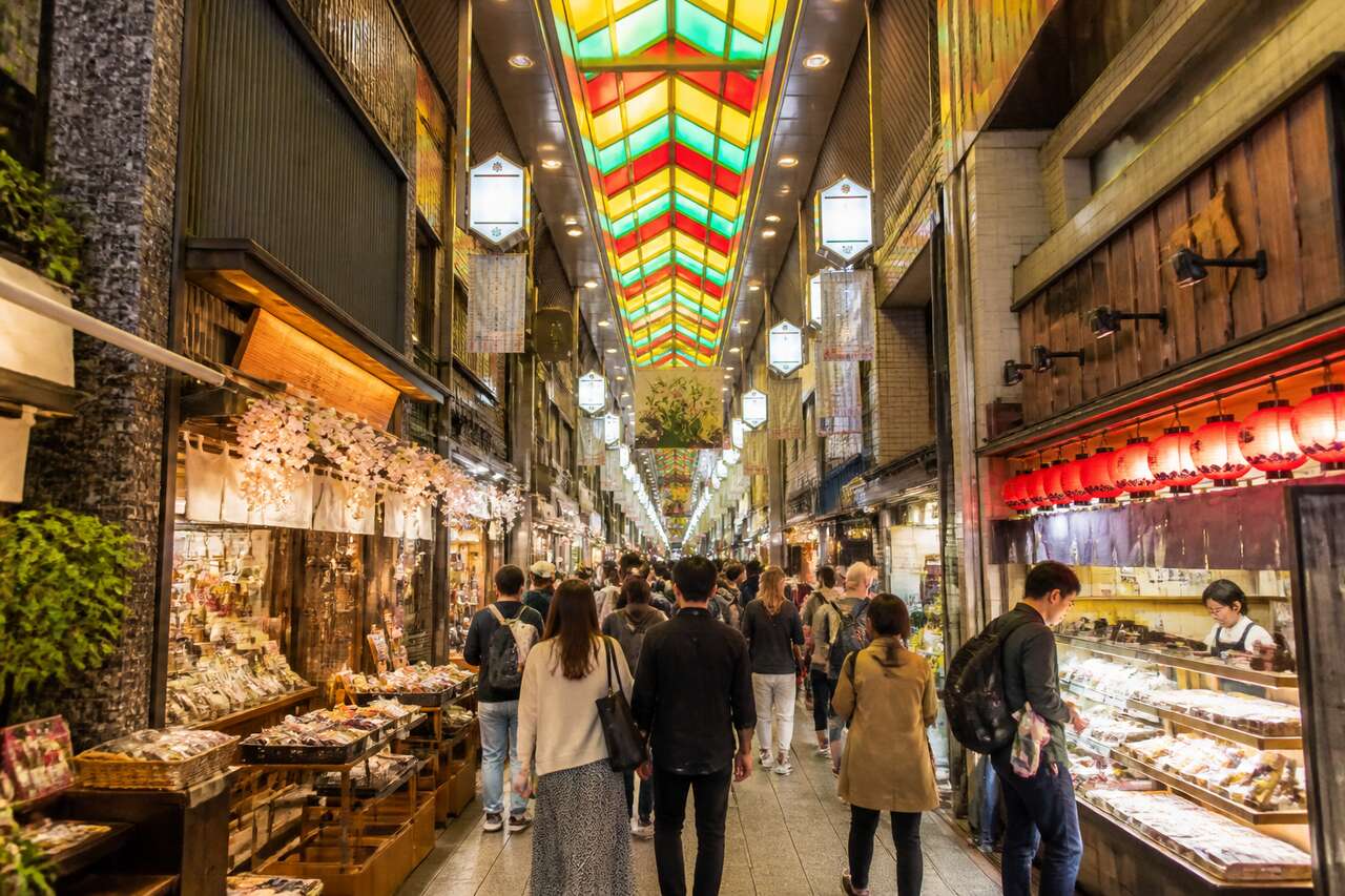 La galerie marchande Sanjo à Kyoto