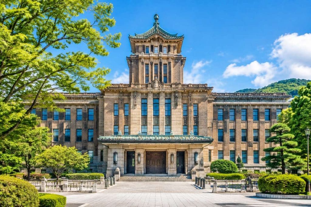 Kyoto : la mairie de l'ancienne capitale impériale
