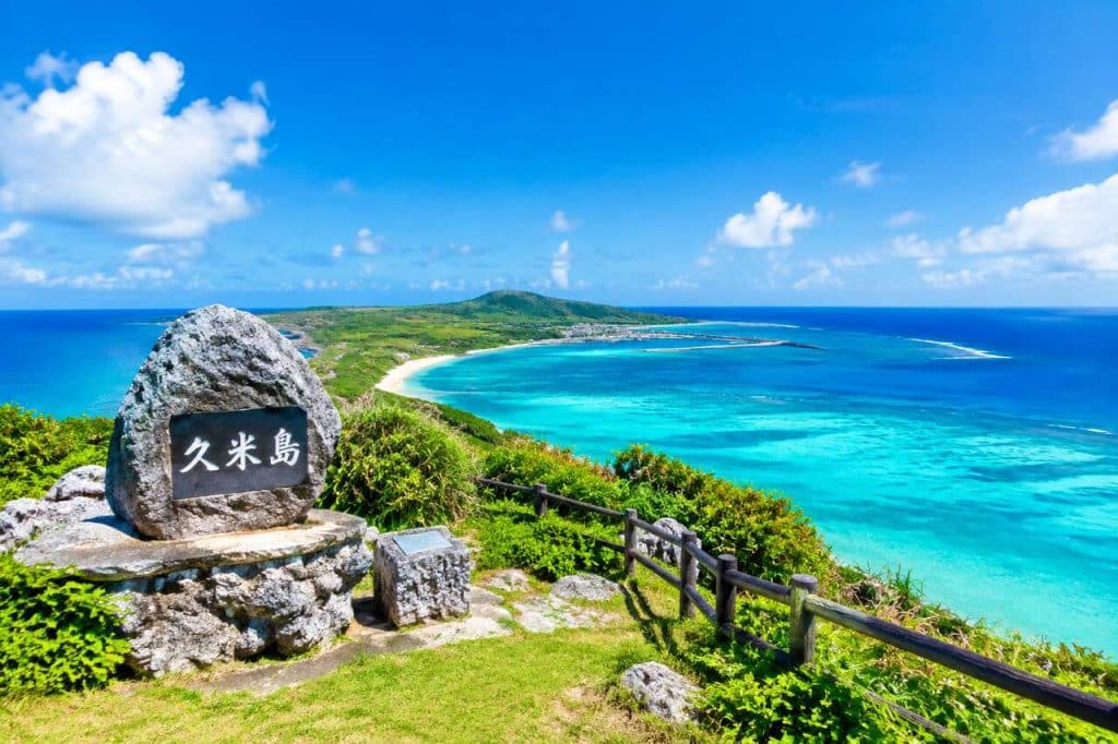 Kume-jima : guide de l'île paradisiaque d'Okinawa